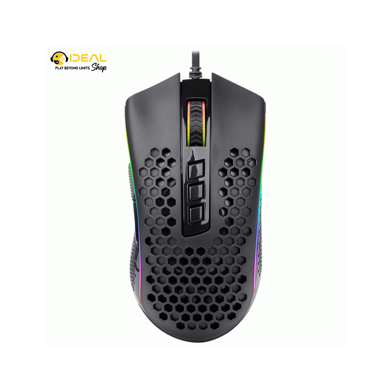 Redragon M988 RGB STORM ELITE Gaming Mouse