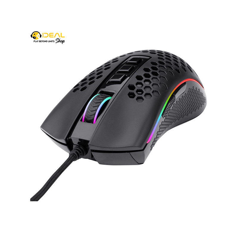 Redragon M988 RGB STORM ELITE Gaming Mouse