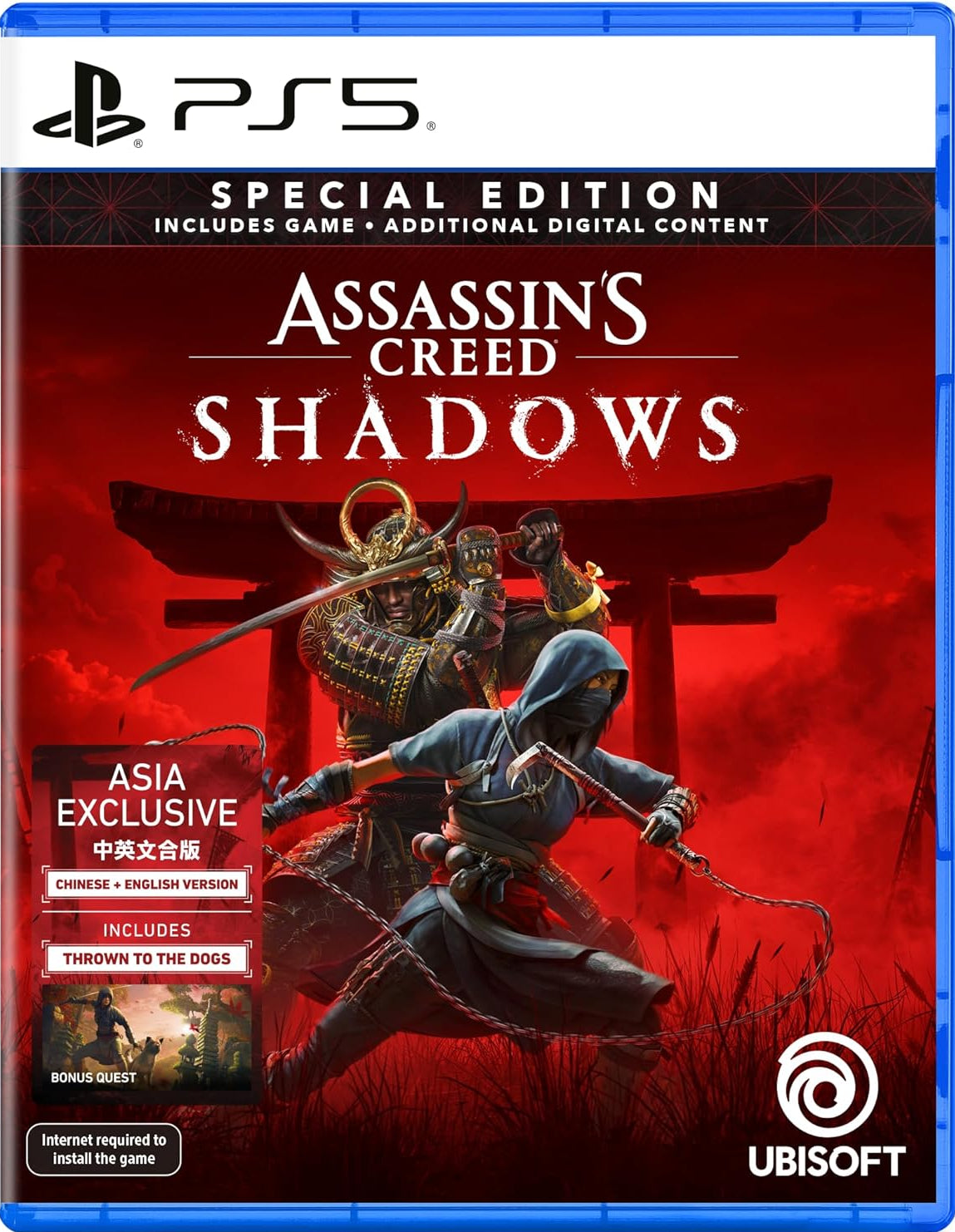Assassin’s Creed Shadows PS5