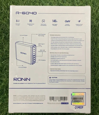 RONIN MULTIVERSE R‑6040