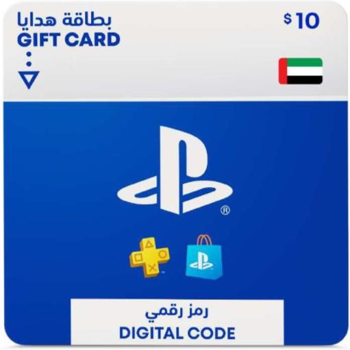 PlayStation Network Card $10 (UAE) (Digital Code)