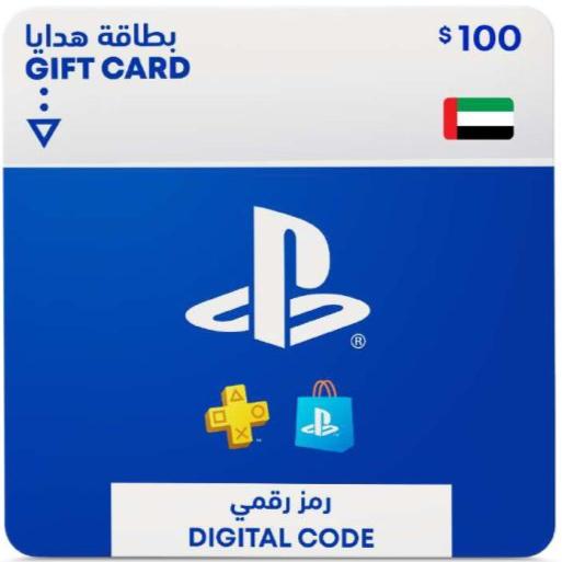 PlayStation Network Card $100 (UAE) (Digital Code)